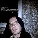 Дмитрий, 34 года