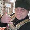 Сергей, 36 лет