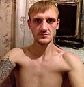 Слава, 30 лет
