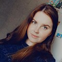 Людмила, 29 лет