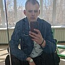 Даня, 21 год