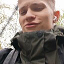 Руслан, 21 год