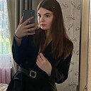 Аля, 21 год