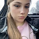 Лена, 18 лет