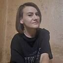 Александра, 32 года