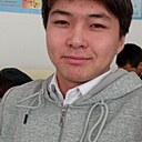 Баел, 20 лет