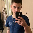 Слава, 25 лет