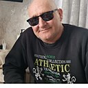Слава, 62 года