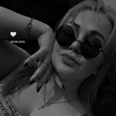 Фотография девушки Sterva, 27 лет из г. Льгов
