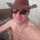 Анатолий, 45 лет