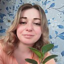 Полина, 40 лет