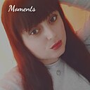 Эврика, 30 лет