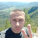 Андрей, 43 года