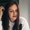 Dream Girl, 30 лет
