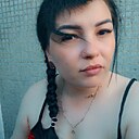Кристина, 32 года