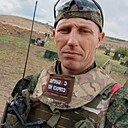 Женя, 31 год
