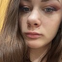 Алина, 25 лет
