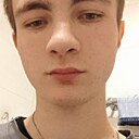 Артур, 19 лет
