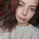 Анастасия, 30 лет
