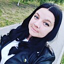 Александра, 28 лет