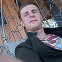 Валерий, 30 лет