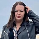 Анастасия, 26 лет