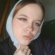 Фотография девушки Марина, 19 лет из г. Екатеринбург