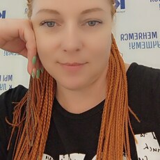 Фотография девушки Тася, 40 лет из г. Новосергиевка