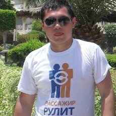 Фотография мужчины Nmind, 39 лет из г. Чебоксары