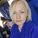 Екатерина, 29 лет