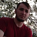 Ррр, 32 года