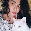 Аля, 25 лет