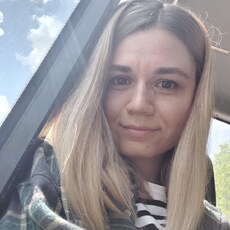 Фотография девушки Малина, 33 года из г. Москва