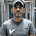 Али, 44 года