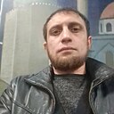 Расим, 32 года