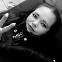 Беда, 30 лет