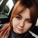 Надежда, 29 лет