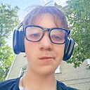 Кирилл, 18 лет