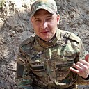 Павел, 33 года