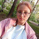 При Знакомстве, 24 года