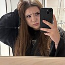 Диля, 18 лет