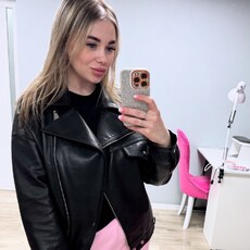 Фотография девушки Yulia, 30 лет из г. Южно-Сахалинск