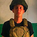 Лис, 18 лет