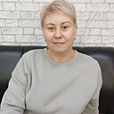 Любовь, 44 года