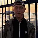 Максим, 23 года