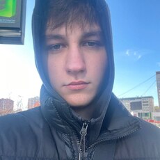 Фотография мужчины Дмитрий, 22 года из г. Екатеринбург