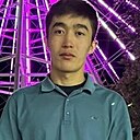 Ерлан, 27 лет