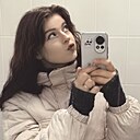 Кристина, 18 лет