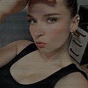 Лера, 23 года