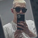 Artem, 26 лет